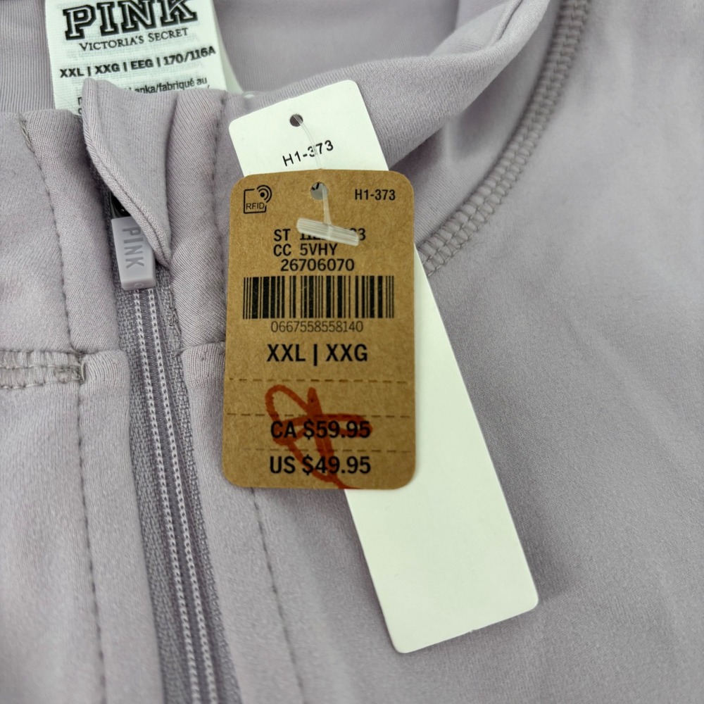 NWT PINK Victoria's Secret Women Jacket XXL Purple Full Zip Mock Neck Activewear - Picture 2 of 8